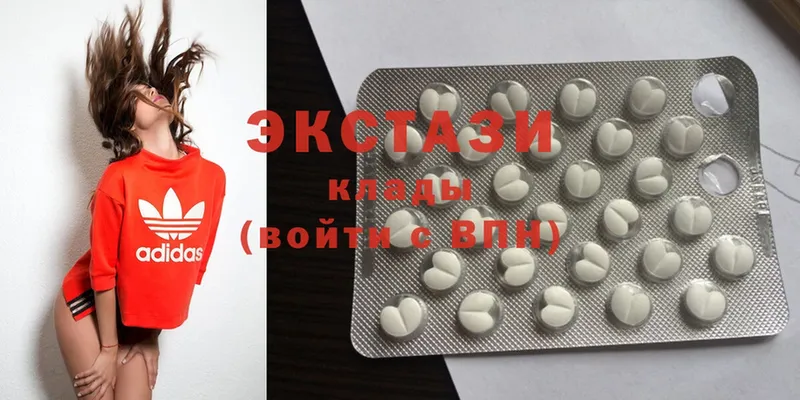 KRAKEN ONION  это наркотические препараты  Валдай  Ecstasy Punisher  купить  