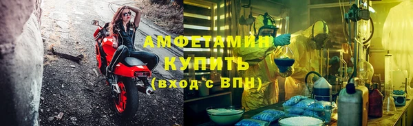 ПСИЛОЦИБИНОВЫЕ ГРИБЫ Баксан